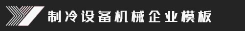 乐动·LDSports·(中国)集团官方网站